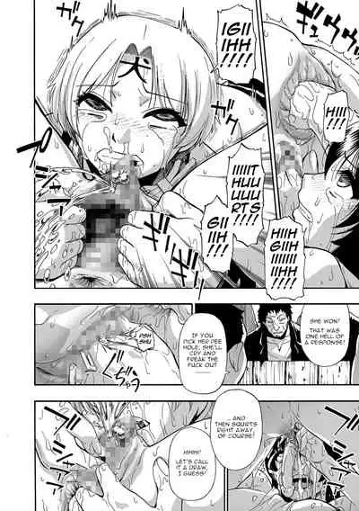 [Oyster] Yagate Azanaheru | Becoming Twisted Ch. 3-9 [English] [Digital]