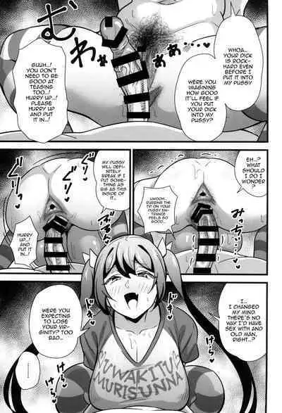 Otona datte Mesugaki ni Naritai mon!!