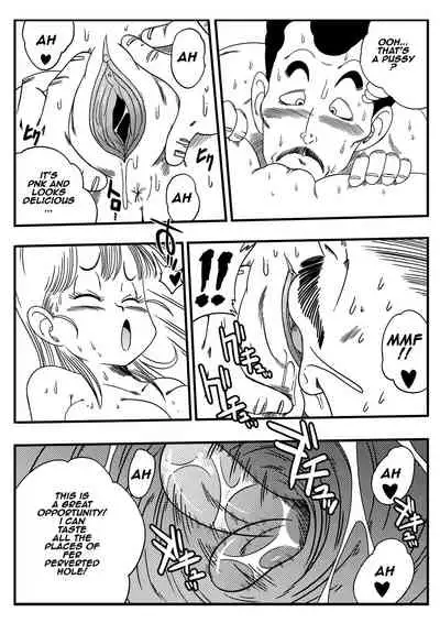 Mata Oolong wa Bulma o Damashichau? | Oolong Cheats on Bulma