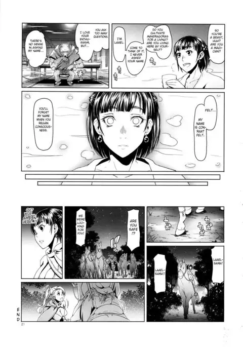 Onnakishi Rael to Suzuiro no Mori no Kiba