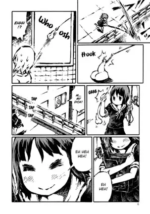 Sore wa Tada no Senpai no Chinko