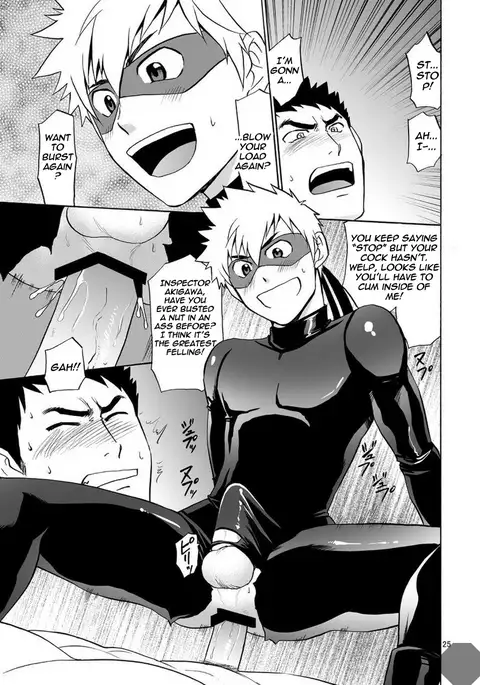 Kaitou ga Gatai no Ii Keibuho-san ni Nokkaru Hon