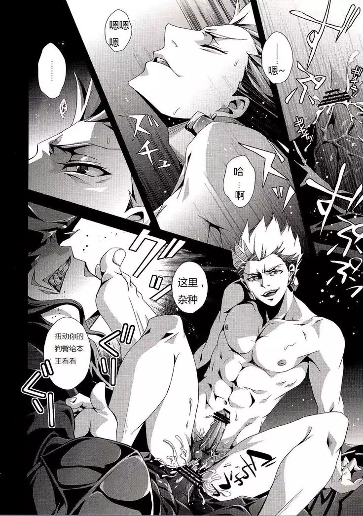 Kyoukenkuu