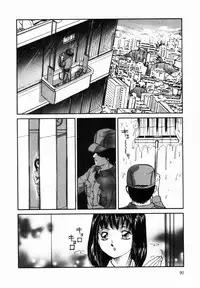 [Moroi Ai] Ane to Haha no Taishuu