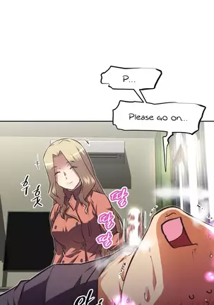 Brawling Go Ch.76-106