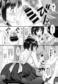 COMIC BAVEL 2019-01 [Digital]