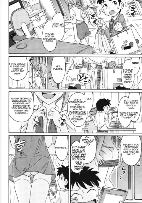 Cheers! 12 Ch.101