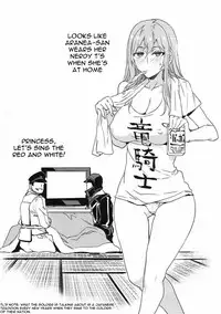 (C91) [Alice no Takarabako (Mizuryu Kei)] PROMPHOTO (Final Fantasy XV) [English] [Kargarok1]