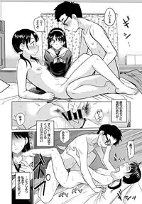COMIC BAVEL 2018-02 [Digital]