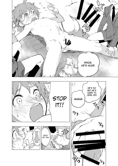 Inaka no Uke Shounen to Tokai no Seme Shounen no Ero Manga