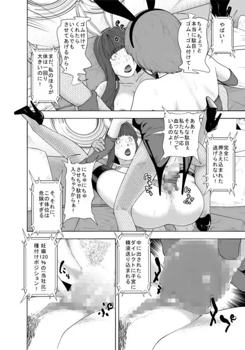 m.works vol 1