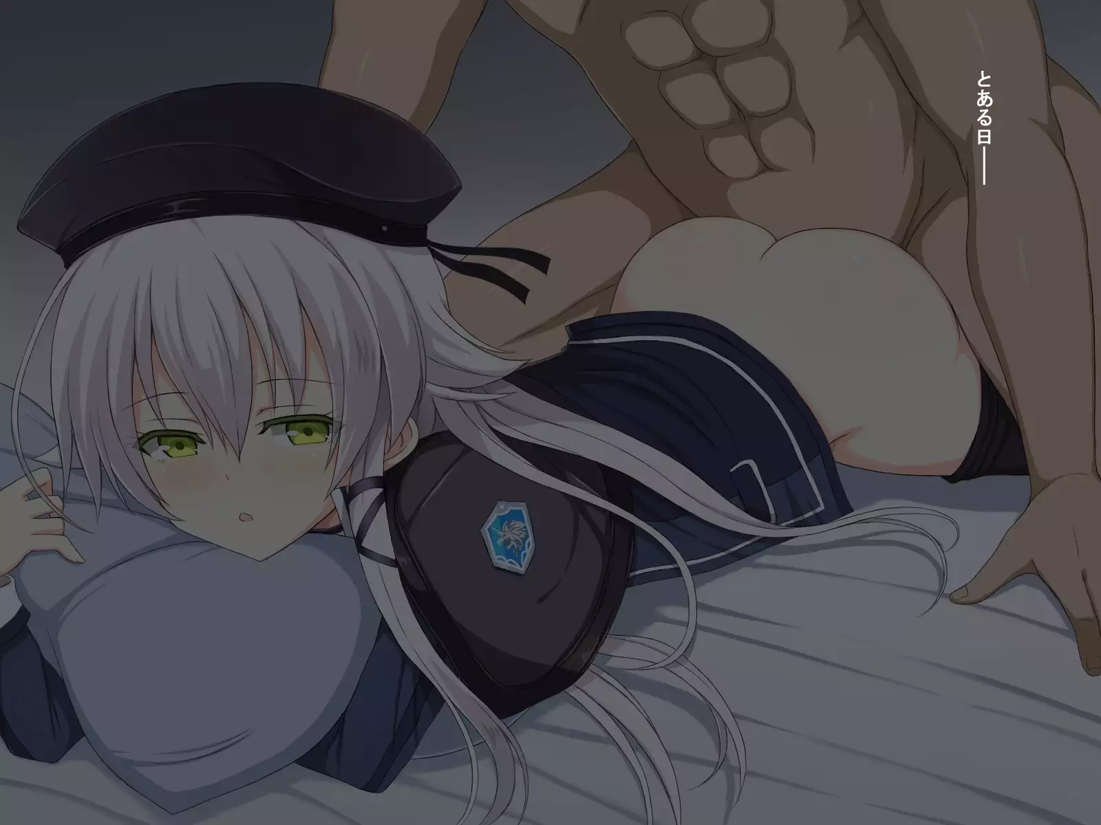 H na Kurousagi