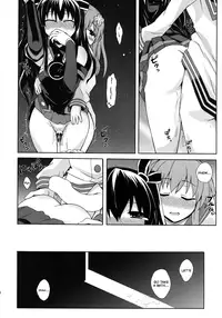 [True RIDE (Shinjitsu)] Yuriiro no Bifrost (Hyperdimension Neptunia) [English] [Digital]