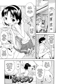 [Isawa Nohri] Show Love [English] [Mistvern]