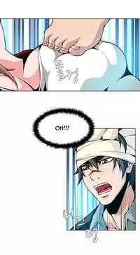 [Fantastic Whale] Twin Slave Ch.1-29 (English) (Ongoing)
