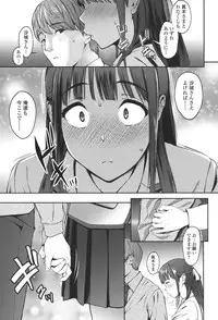 COMIC Koh 2017-11 [Digital]