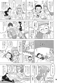 [RPG Company 2 (Gekidanji)] Nande ya Nen (Ojamajo Doremi) [Digital]