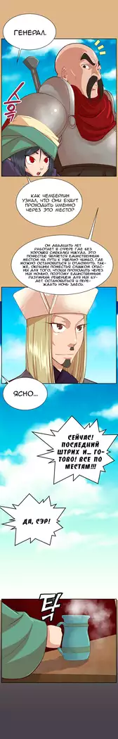 Aharoo ch.1-50