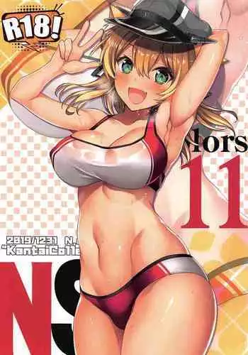 N,s A COLORS #11