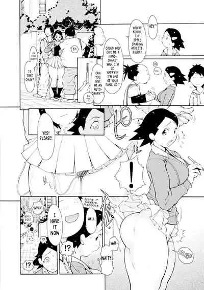 [Teppo] Love Macho Ch.1-5,7-10[English][RookieDreams & 7777ale7777][Digital]