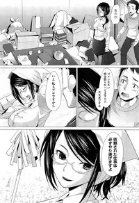 COMIC AUN 2013-05