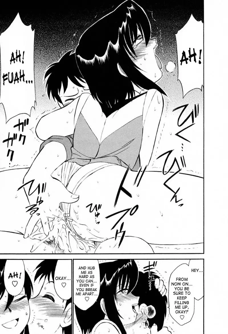 Cheers Ch14 - You Cant Keep Running Forever