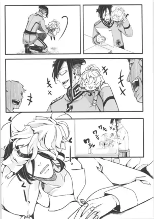 Tanya-chan is summarized 2