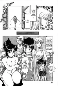 [ITOYOKO] Let's Kurumi [English] [Firejiki, Lord Gsama]