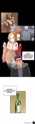 [Husky guy] SStudy Ch.0-28 (English) (YoManga) (Ongoing)