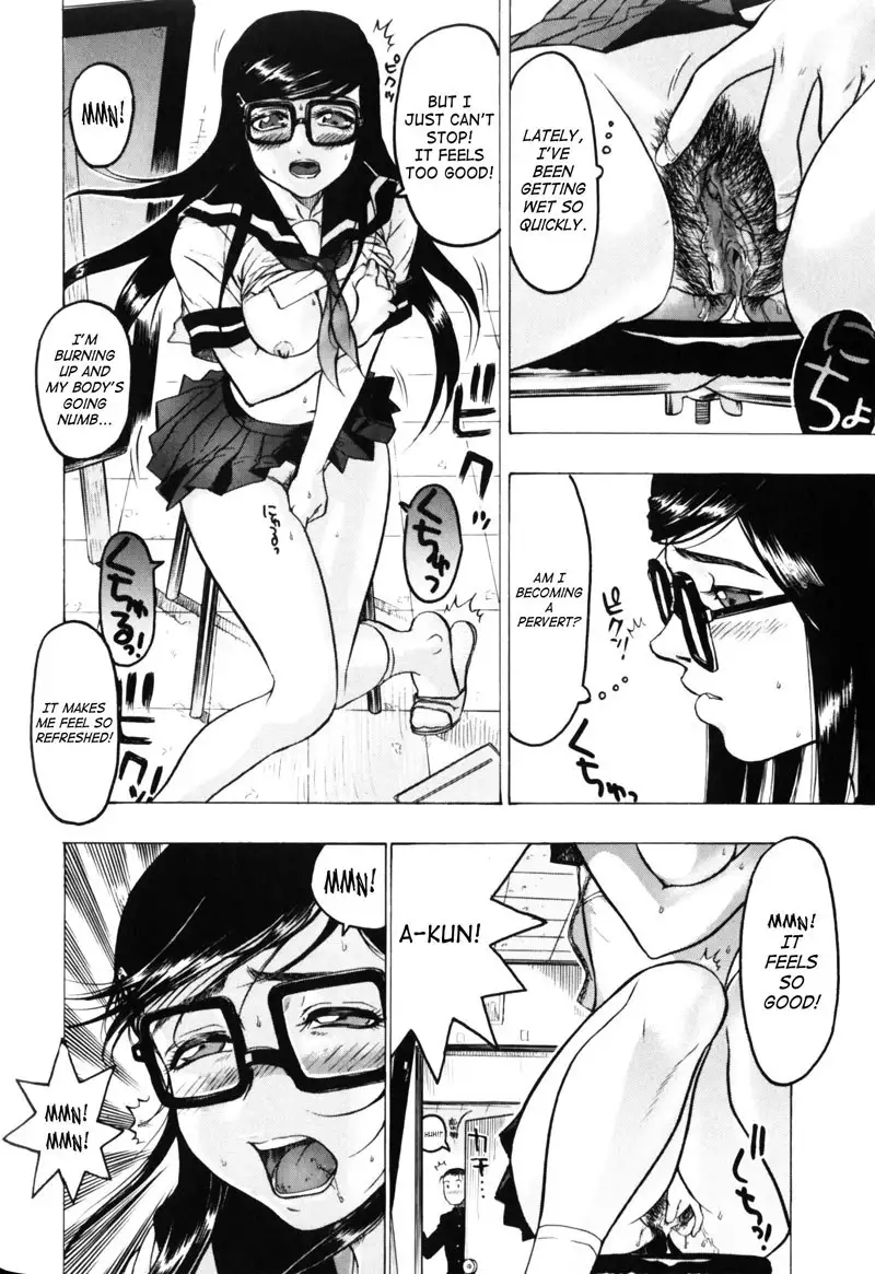 Honey Room5 - Her Physical Problem