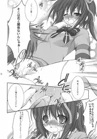 (C72) [Takane no hanazono (Takane Nohana)] Hakudaku Drops (Nanatsuiro Drops)