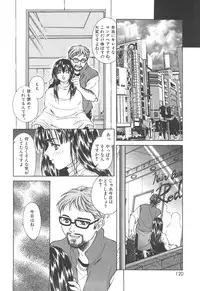 [Asano Ai] Atashi ga Shiteageru