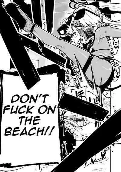 Chiryou dakara Shikatanai kara na!