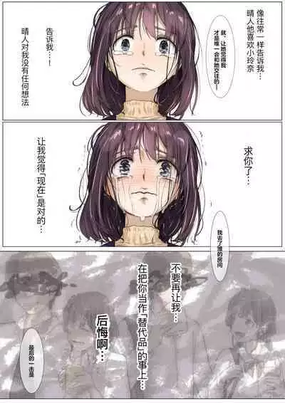 呵呵3