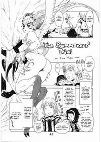 (C76) [Rapid Rabbit (Various)] WITCH SWITCH (Final Fantasy XI) [English] [VVayfarer]