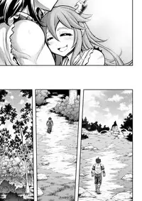 [sky & si-o] 罪世 - 第1章 | Tsumi Yo - Chapter 02 [EN]