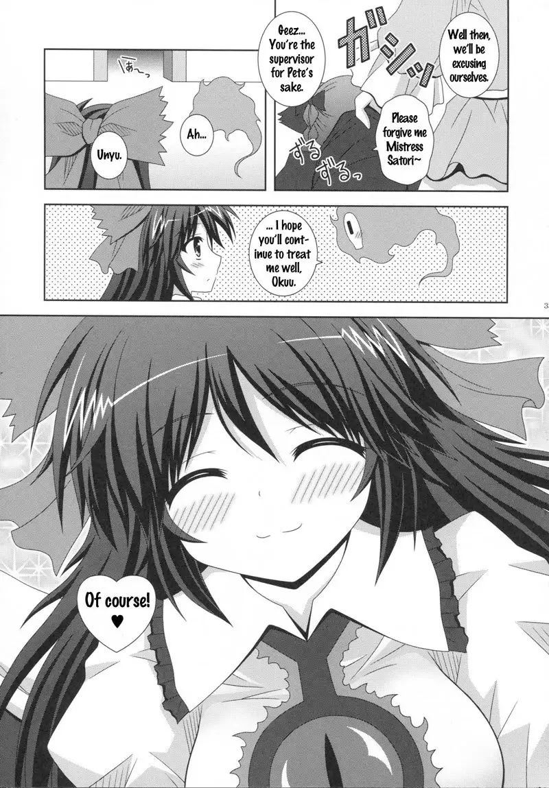 Melting