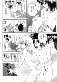 [Studio Pal (Kenzaki Mikuri)] Daisuki (Gundam Seed)