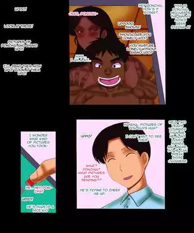 Mama to Ponchai | Mom and Ponchai