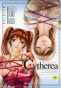 [Nakamura Nishiki] Cytherea