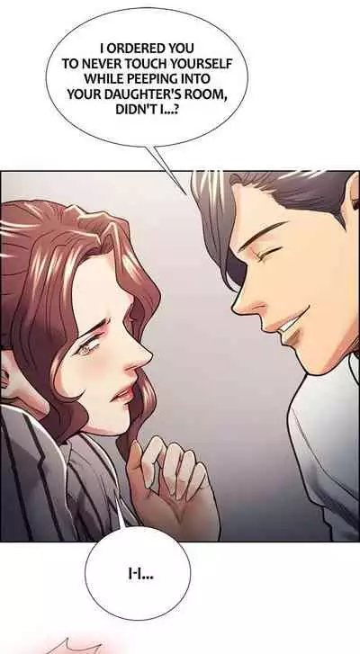 [Serious] Taste of Forbbiden Fruit Ch.41/53 [English] [Hentai Universe]
