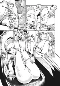 (Mimiket 12) [Black Hole Bakudan (Chaba Infinity)] Gekko Tsushin 1 (Eureka Seven)