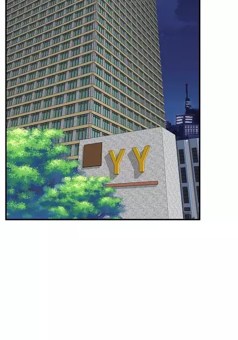 H-Campus Ch.0-44