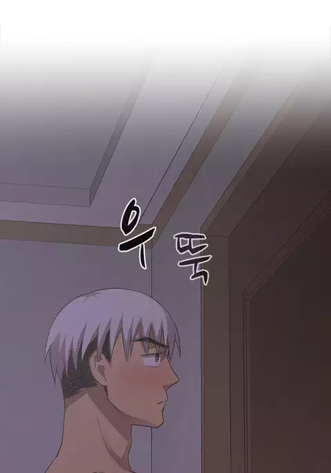 H-Campus Ch.0-45