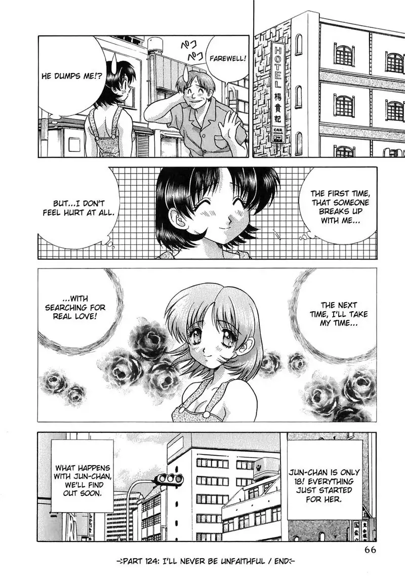 Futari Ecchi Vol13 - Pt124