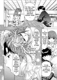 [Yunagi Kahoru] Kininaru Roommate Vol.4 Complete [English] [Tadanohito]