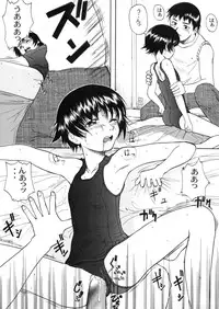 (C63) [Ootsuku Shouji (Shinjinkun)] Blue Water Splash!! Vol. 13