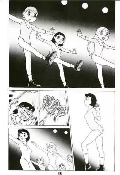 Magical Mystery