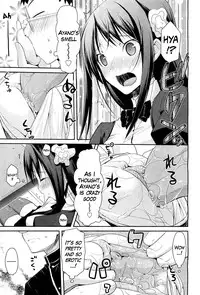 [Taropun] Linked Mirror (COMIC Aun 2011-10) [English] [Rookie84] [Decensored]
