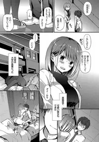 COMIC BAVEL 2019-06